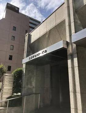五番町センタービルの外観