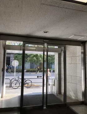 五番町センタービルの外観