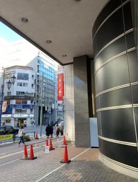 五反田ハタビルの外観
