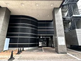 五反田ハタビルの外観
