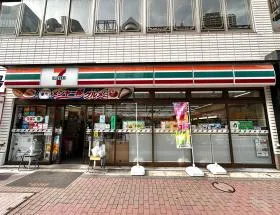 セブンイレブン