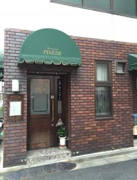 日本橋林ビルの外観