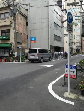 日本橋林ビルの外観