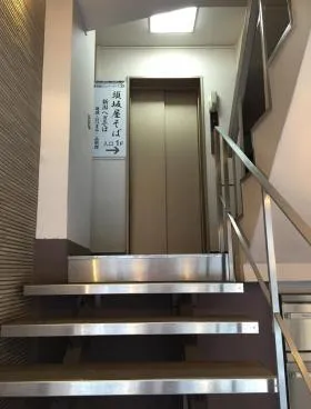 ツインタウン木下ビルの外観