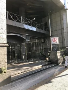 養命酒ビルの外観