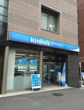 アゼリアビルの外観