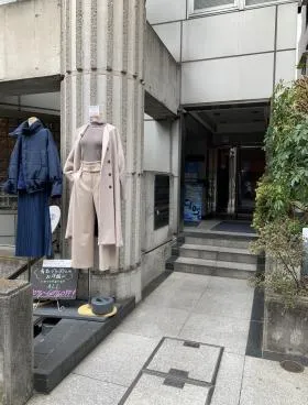 代々木上原第3ビルの外観