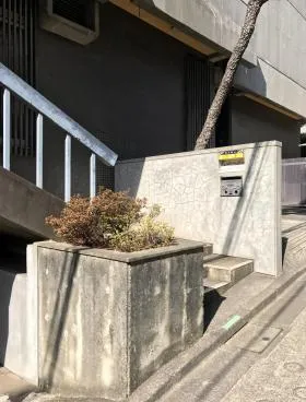 西山邸ビルの外観