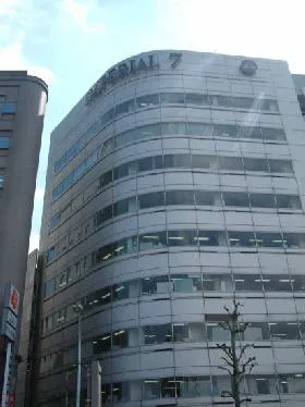 イマス西新宿ビルの外観