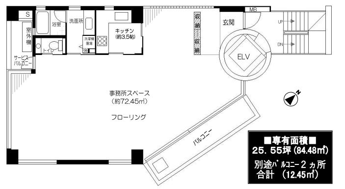 図面