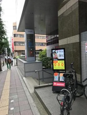 YKビルの外観