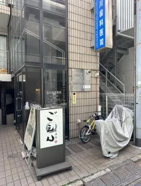 ハニハラビルの外観