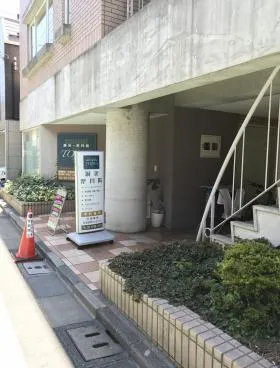 フレスカ代々木上原Ⅱビルの外観