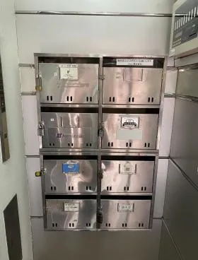 I・S四番町ビルの外観