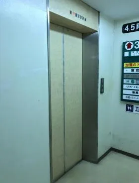 幡ケ谷ゴールデンマンションの外観