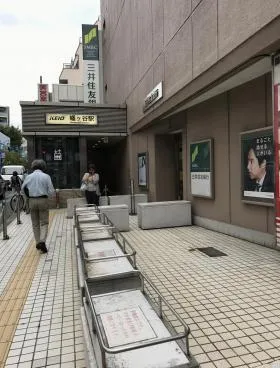 幡ケ谷ゴールデンマンションの外観