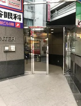 幡ヶ谷ニューセンタービルの外観