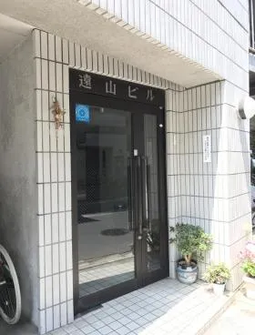 遠山ビルの外観