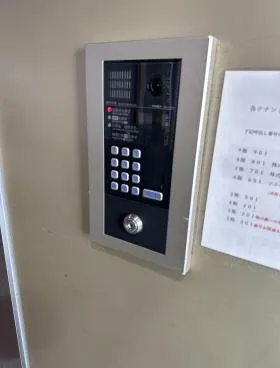 神山町並木ビルの外観
