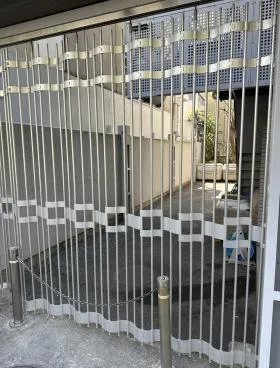 神山町並木ビルの外観