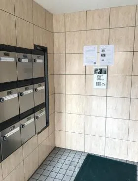 アーバン神山の外観