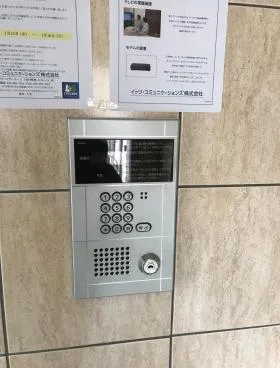 アーバン神山の外観
