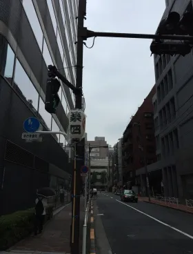 築地三井ビルの外観