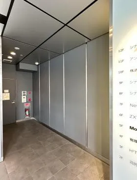 MG市ヶ谷ビルディングの外観