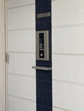 西原テラスⅠビルの外観