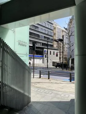 AKASAKA Vetoroビルの外観