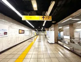 東京メトロ千代田線「赤坂駅」