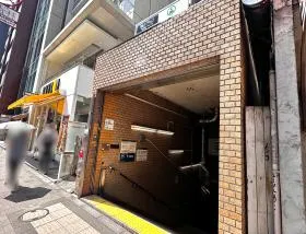 地上に出たら右に進む
