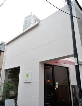 ファーストパティオの外観