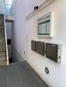ファーストパティオの外観