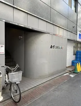 A-1ビルの外観
