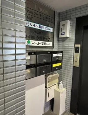 FTビルの外観
