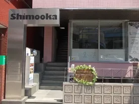 下岡ビルの外観