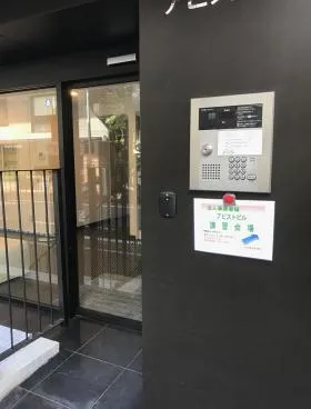 アビストビルの外観