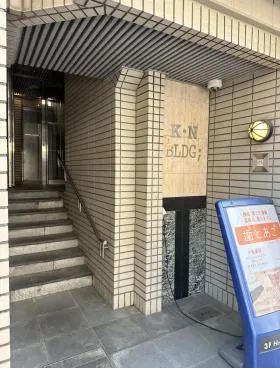 KNビルの外観