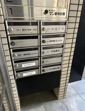KNビルの外観