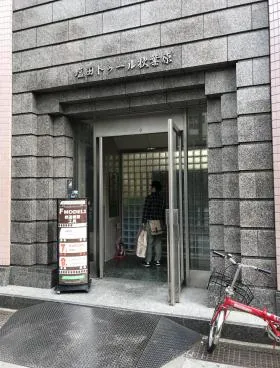塩田トゥール秋葉原の外観