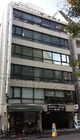 ミカサファーストビルの外観
