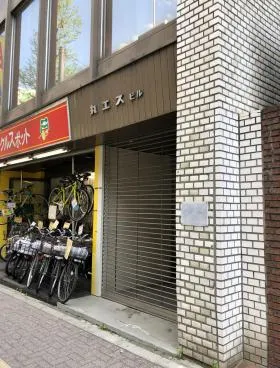 丸エスビルの外観