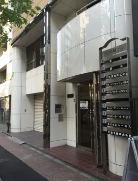 ひのき屋ビルの外観