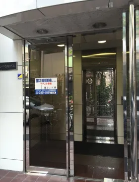 ひのき屋ビルの外観