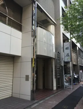 ひのき屋ビルの外観