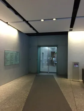 MFPR六本木麻布台(アーク八木ヒルズ)の外観