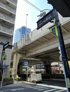 初台センタービルの外観