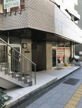 初台スカイレジテルビルの外観