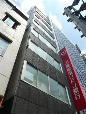 協和初台ビルの外観